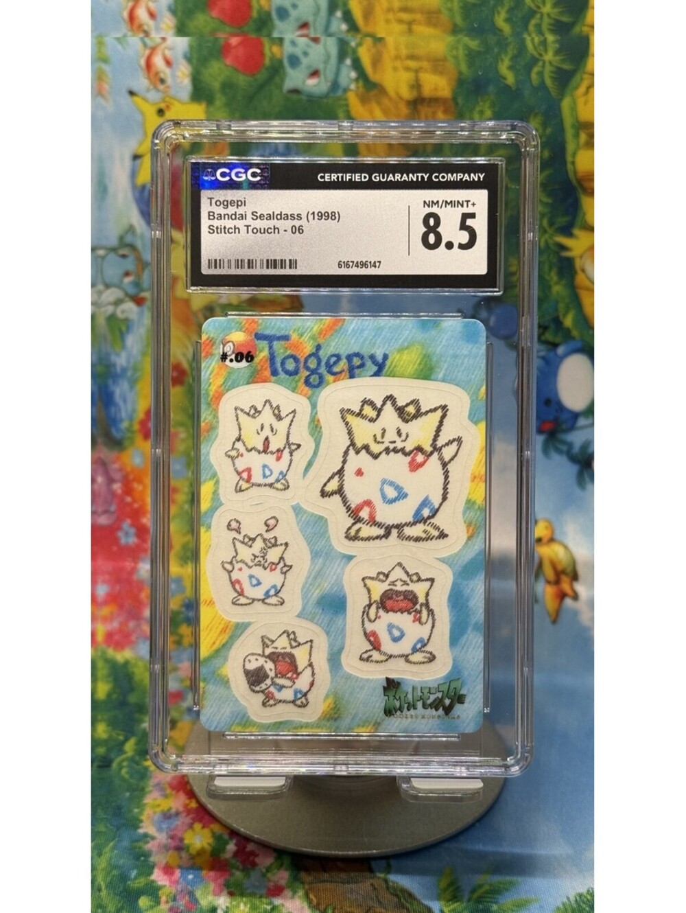 Togepi Bandai Sealdass Stitch Touch #06 1998 CGC 8.5